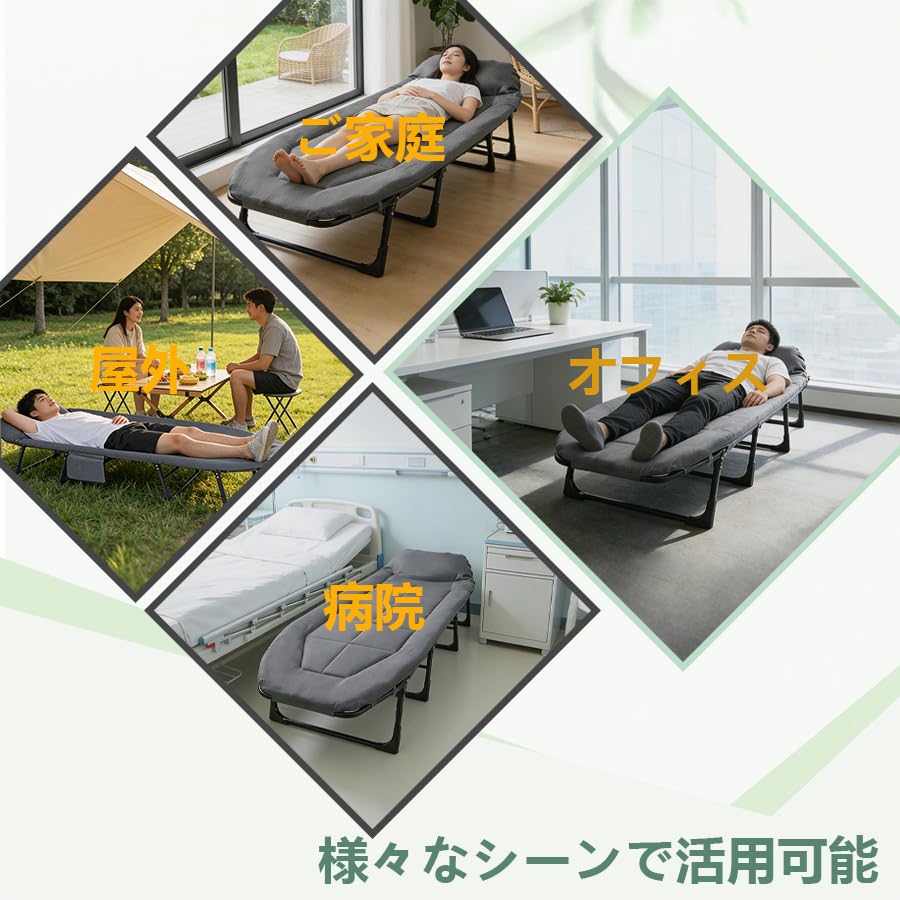 シングル折りたたみベッド 軽量簡易ベッド コンパクト収納 室内外兼用 組み立ma Amazon.co.jp: シングル折りたたみベッド 軽量簡易ベッド コンパクト